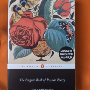 Penguin Book of Russian Poetry